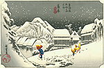 东海道五十三次