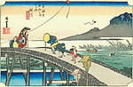 东海道五十三次