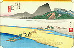 浮世绘
