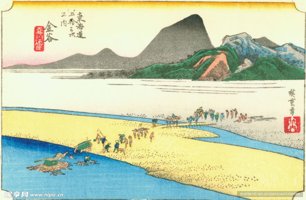 浮世绘