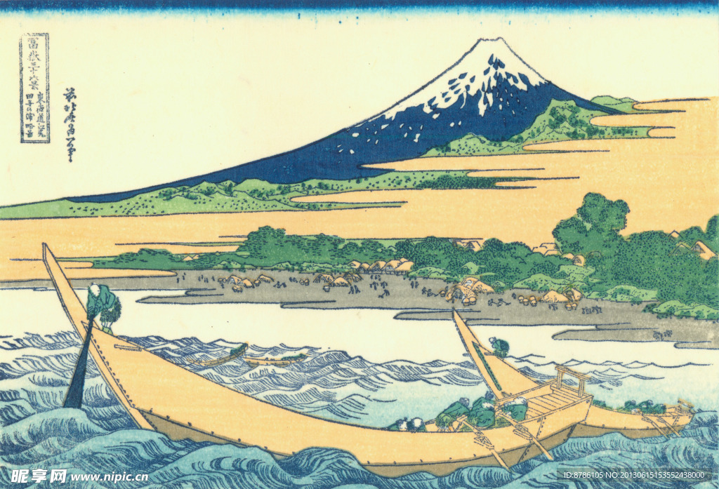 冨岳三十六景