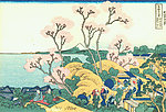 冨岳三十六景