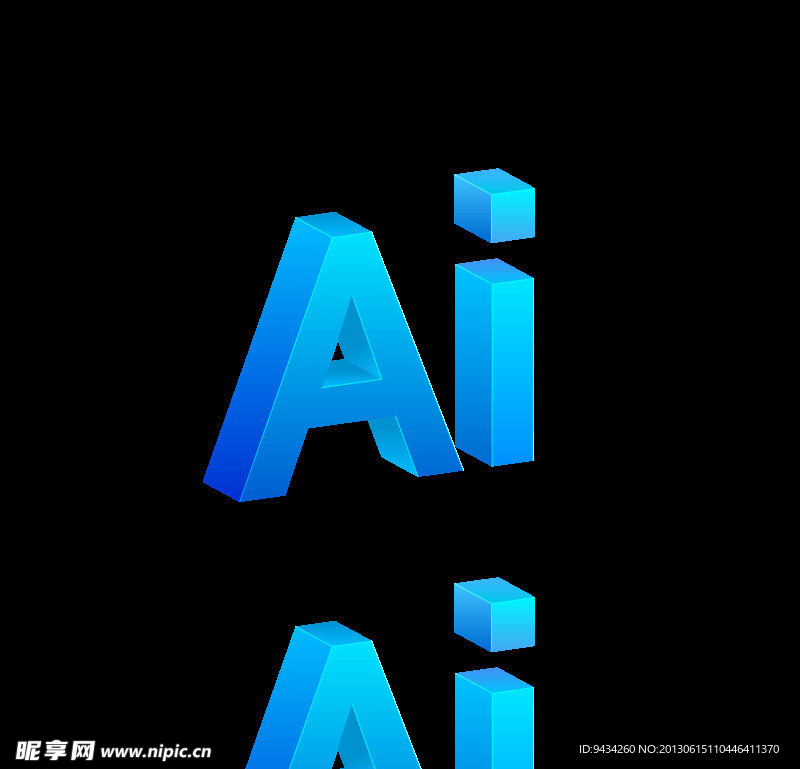 蓝色立体文字