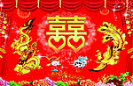 婚庆