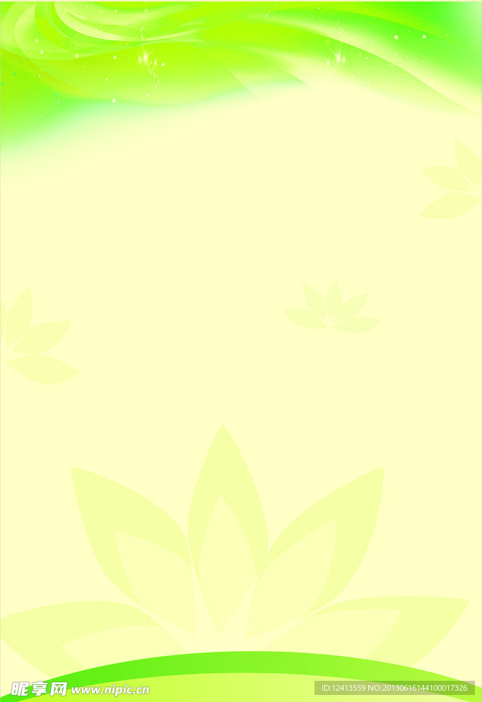 展板