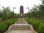 福塔