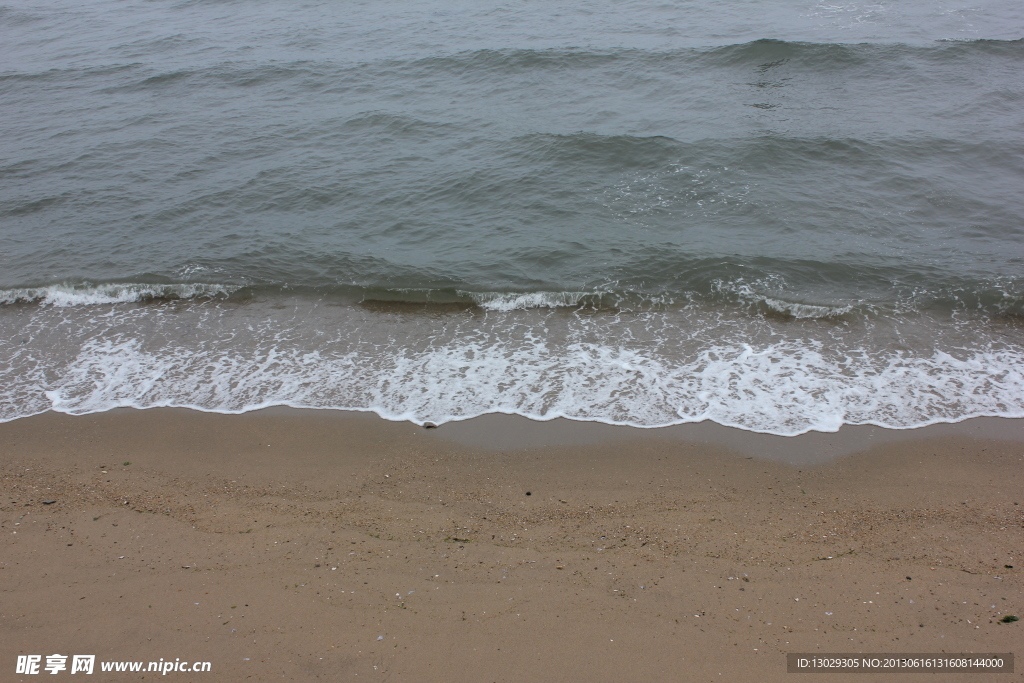 海浪