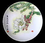 陶瓷画