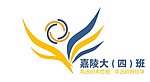 班期设计