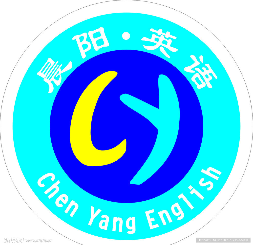 晨阳英语LOGO