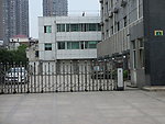 伸缩门