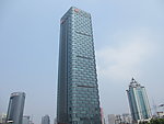 上海中信广场