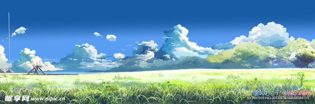 唯美风景