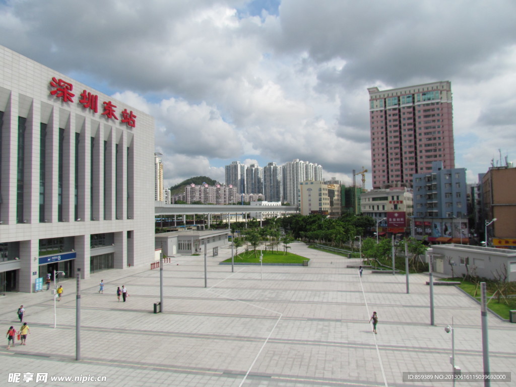 深圳东站