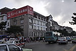 城市印象
