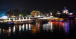 建筑夜景