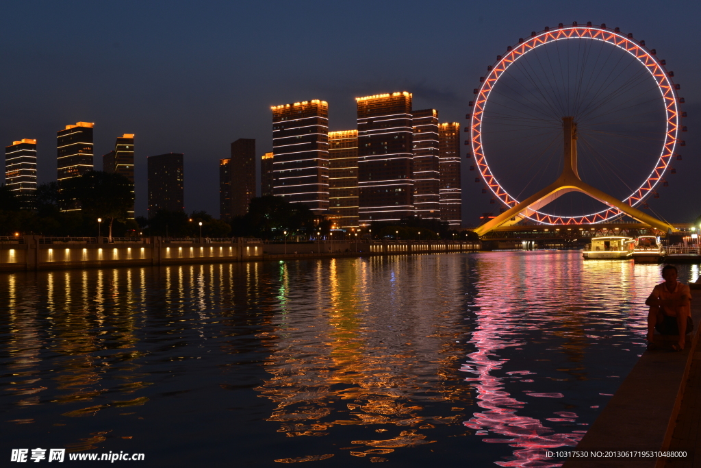 天津夜景