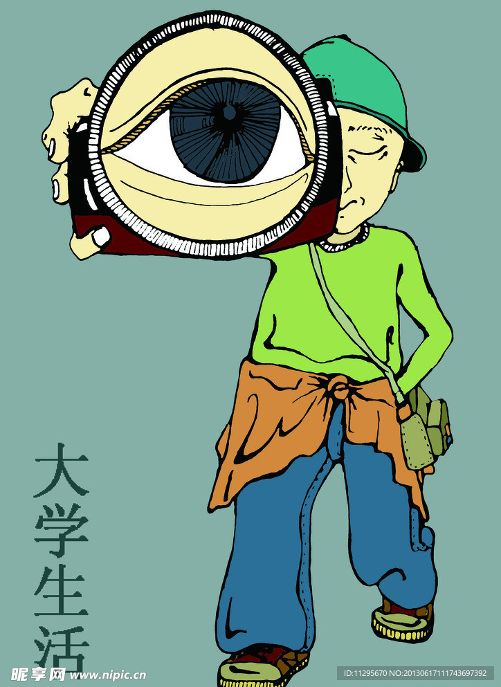 人物插画设计