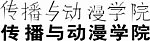 字体设计