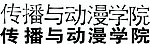 字体设计