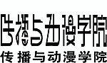 字体设计