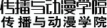 字体设计