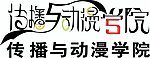 字体设计