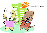 插画设计