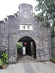 成都 宽窄巷子