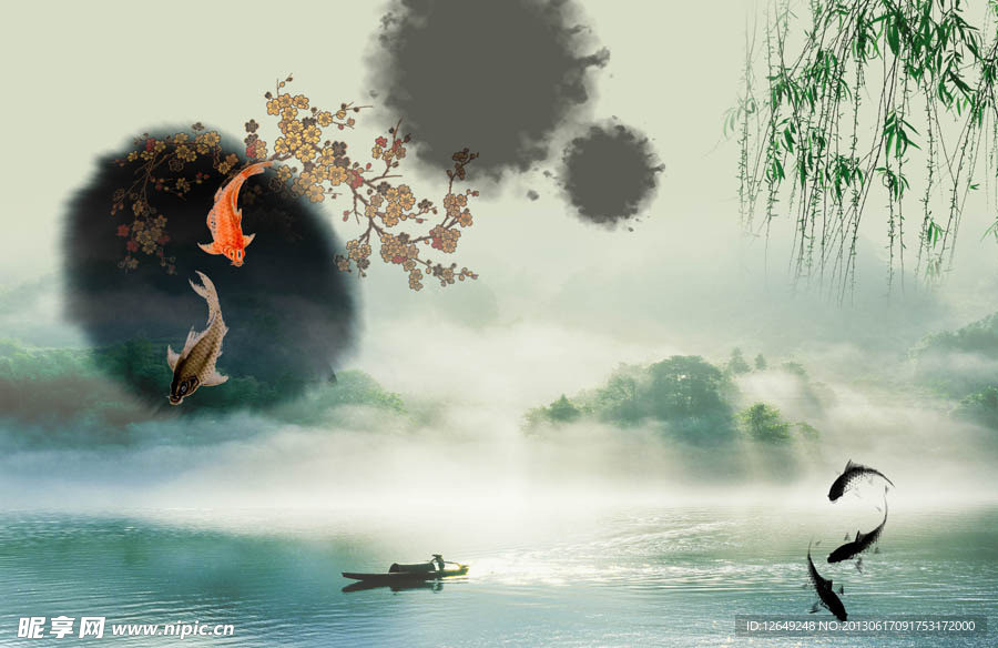 水墨画
