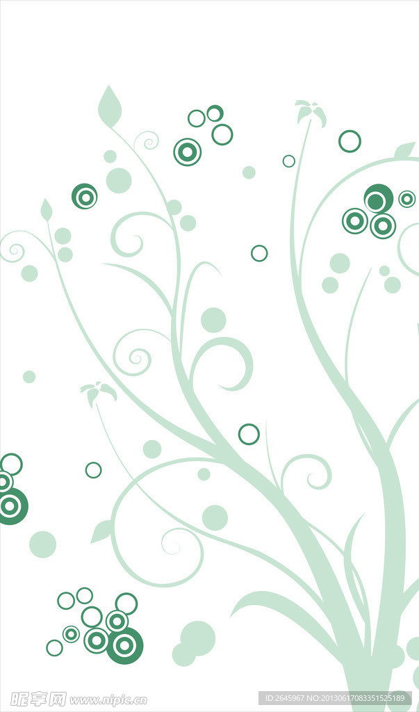 花纹