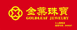 金叶珠宝 招牌