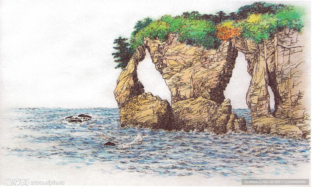 风景写生