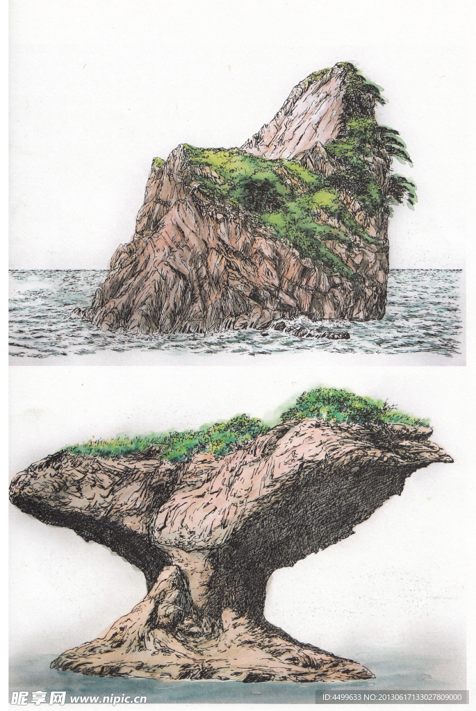 水彩风景