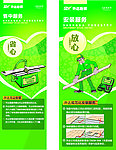 升达地板