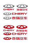 奇瑞新logo