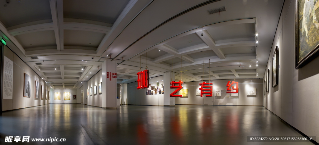 美术馆