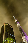 东京塔