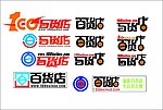 百货店LOGO