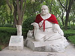 罗汉图