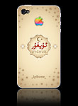 iphone手机壳子