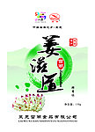 姜滋道包装袋