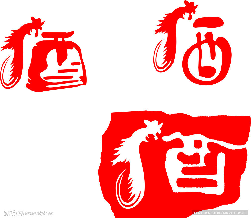 凤酒
