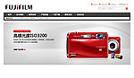 科技banner