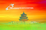 宏盛 建筑