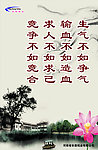企业展板