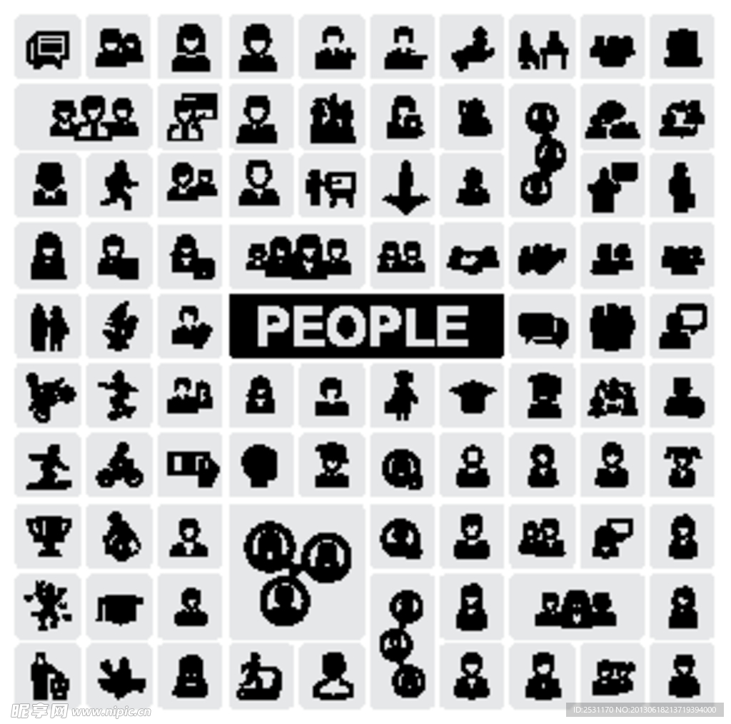人物图标