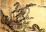 松风山景 古画