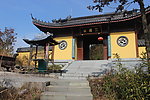 三德寺高清照片