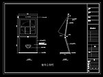 室内公告栏